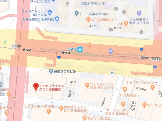ミュゼプラチナムグラン西梅田店地図