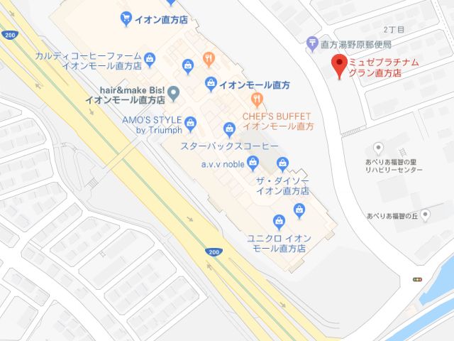 ミュゼプラチナムグラン直方店地図