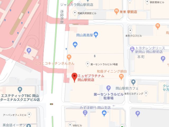 ミュゼプラチナム岡山駅前店地図