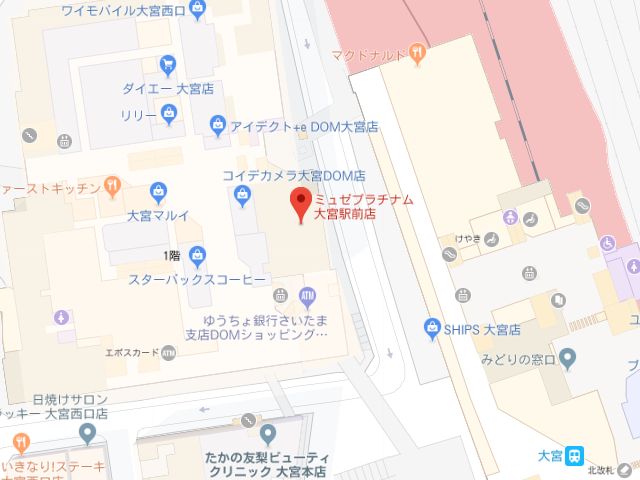 ミュゼプラチナム大宮西口駅前店地図