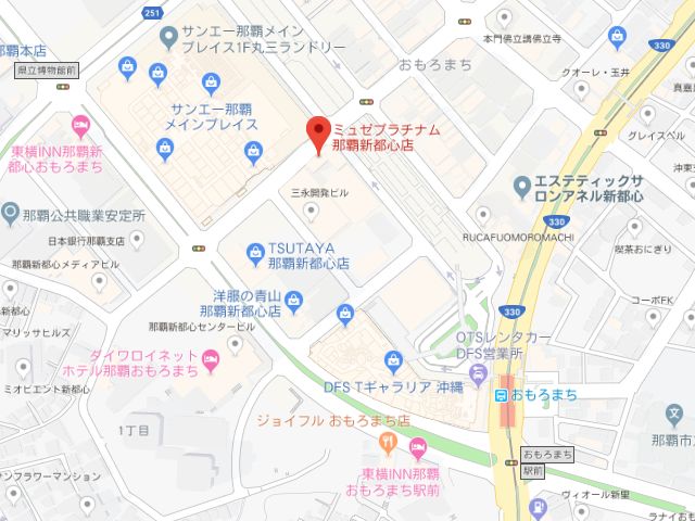 ミュゼプラチナム那覇新都心店地図