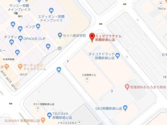ミュゼプラチナム那覇新都心店地図