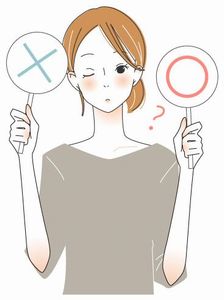 ミュゼプラチナムの口コミ・評判を調査