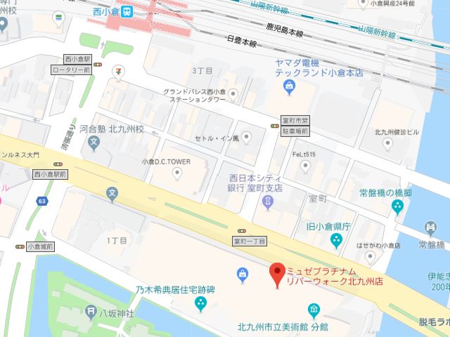 ミュゼプラチナムリバーウォーク北九州店地図