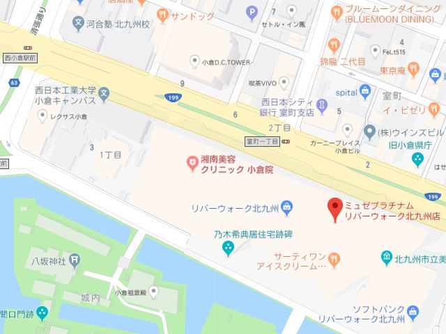 ミュゼプラチナムリバーウォーク北九州店地図