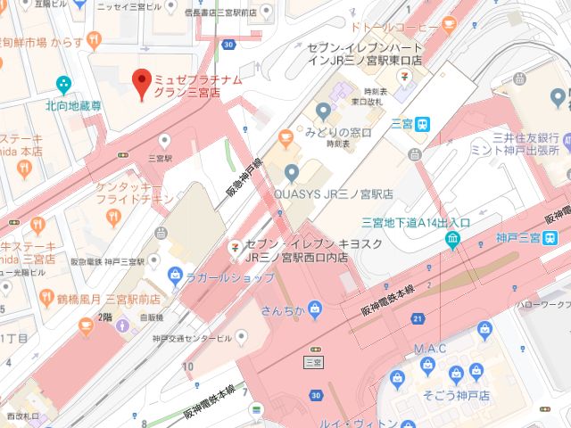 ミュゼプラチナムグラン三宮店地図