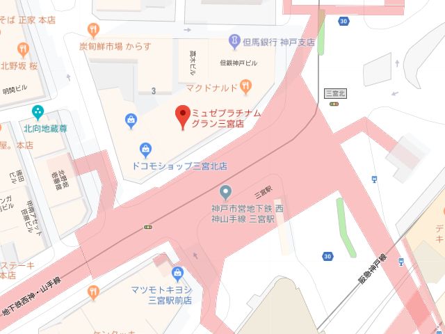 ミュゼプラチナムグラン三宮店地図
