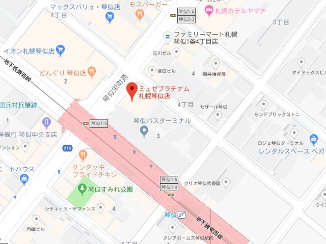 ミュゼプラチナム札幌琴似店地図
