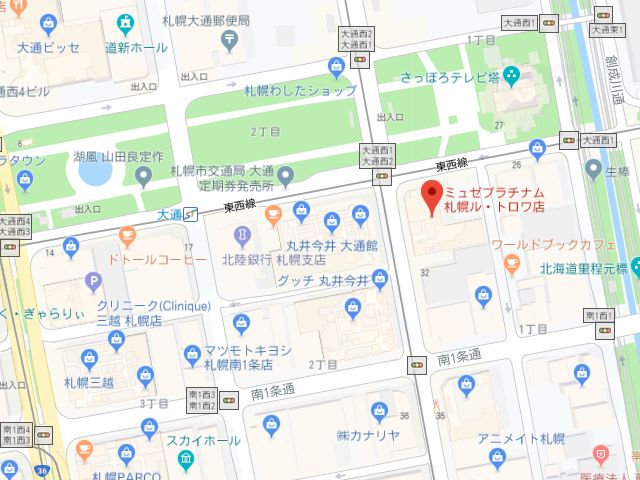 ミュゼプラチナム札幌ル・トロワ店地図