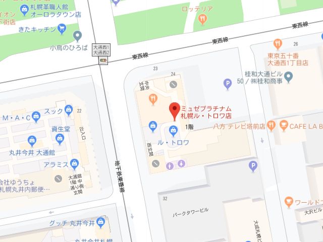 ミュゼプラチナム札幌ル・トロワ店地図
