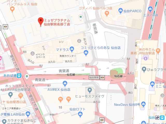 ミュゼプラチナム仙台駅前名掛丁店地図