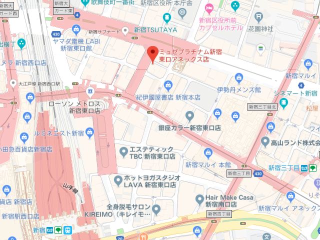 ミュゼプラチナム新宿東口アネックス店地図