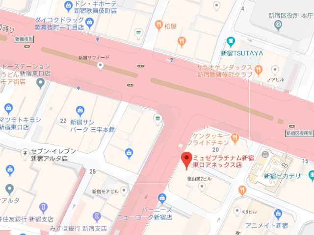ミュゼプラチナム新宿東口アネックス店地図