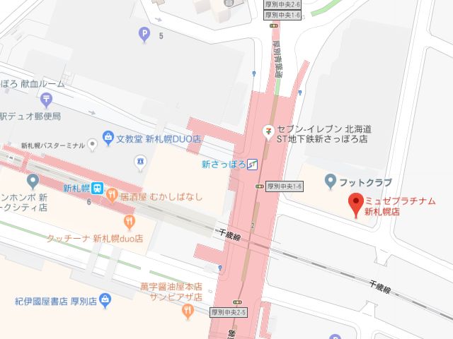 ミュゼプラチナム新札幌店地図