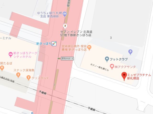 ミュゼプラチナム新札幌店地図