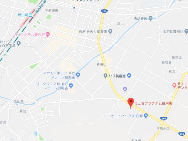 ミュゼプラチナム白河店地図