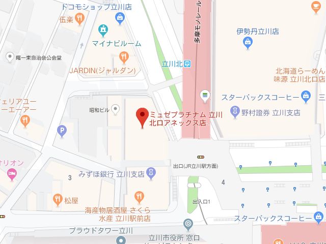 ミュゼプラチナム立川北口アネックス店地図