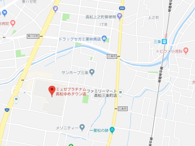 ミュゼプラチナム高松ゆめタウン店地図