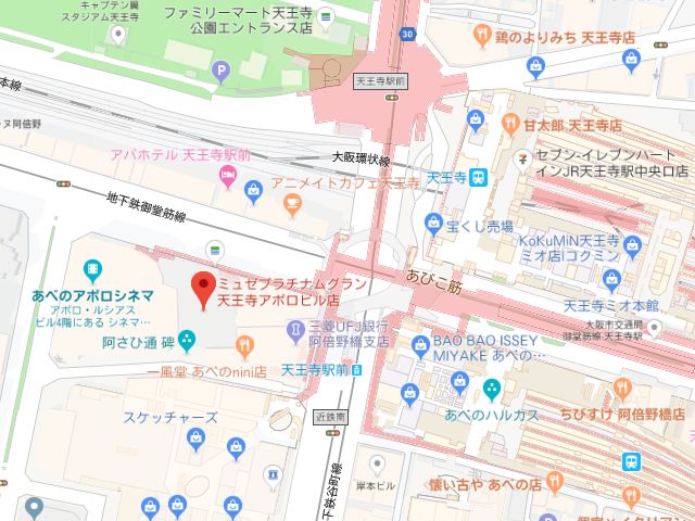 ミュゼプラチナムグラン天王寺アポロビル店地図