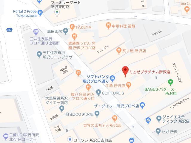 ミュゼプラチナム所沢店地図