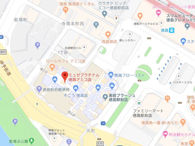 ミュゼプラチナム徳島アミコ店地図