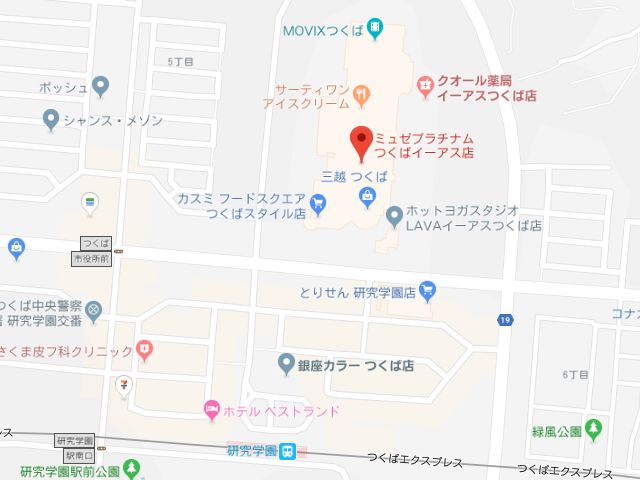 ミュゼプラチナムつくばイーアス店地図