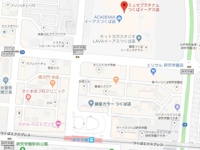 ミュゼプラチナムつくばイーアス店地図