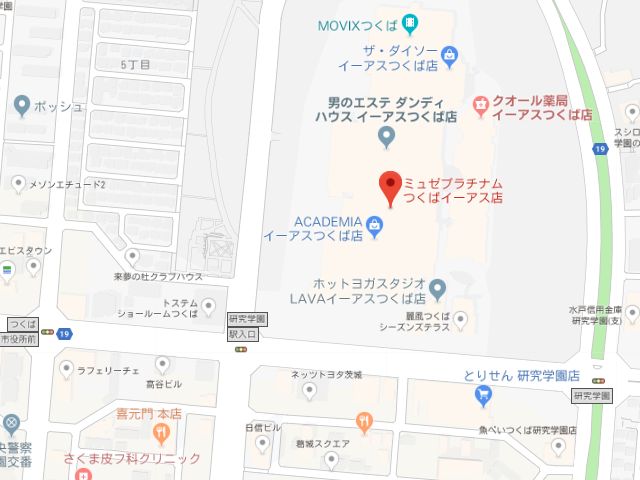 ミュゼプラチナムつくばイーアス店地図