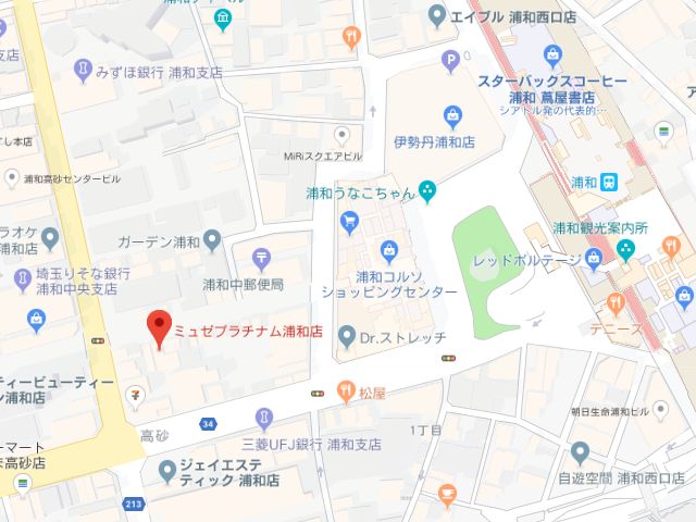 ミュゼプラチナム浦和店地図
