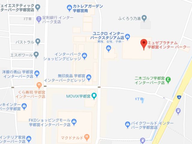 ミュゼプラチナム宇都宮インターパークスタジアム店地図