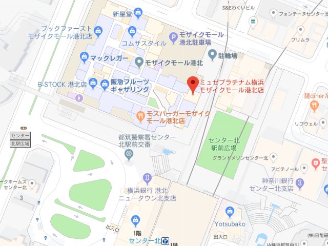 ミュゼプラチナム横浜モザイクモール港北店地図